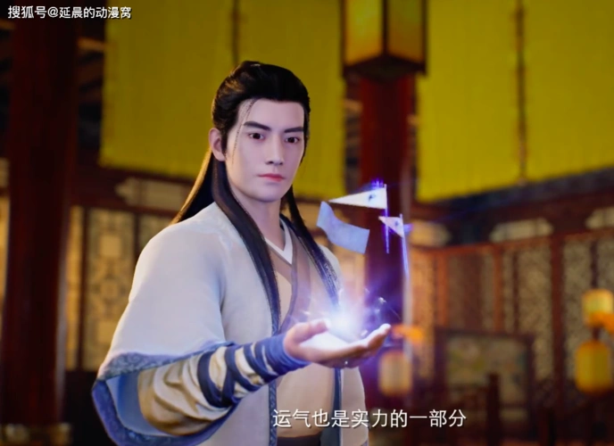 凡人修仙传:韩立的福源有多深厚?简单说说,灵眼之泉代表什么?