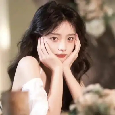 女生独一无二仙气的头像