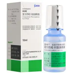 复方托呲卡胺滴眼液 托呲卡胺滴眼液 散瞳剂 日本参天 眼药水