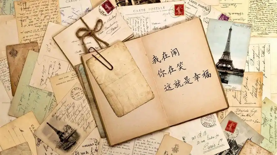 感慨句子生活图片人生感悟的句子图片