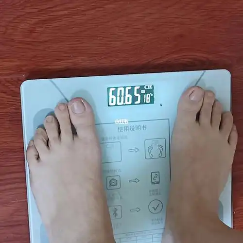 今日体重60.65kg.真的太激动了.