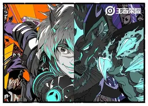 爆料:《王者荣耀》2019kpl限定皮肤裴擒虎即将上线