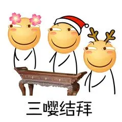 抱抱- 斗图表情包 - 斗图神器 - adoutu.com