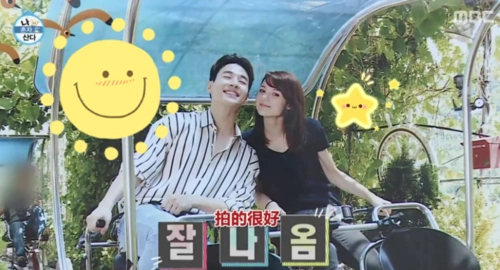 我独自生活刘宪华带着凯瑟琳把我独拍成了我结