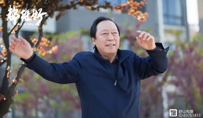 老人无德牵连一家这三种折磨儿孙的老人是你苦难的源头