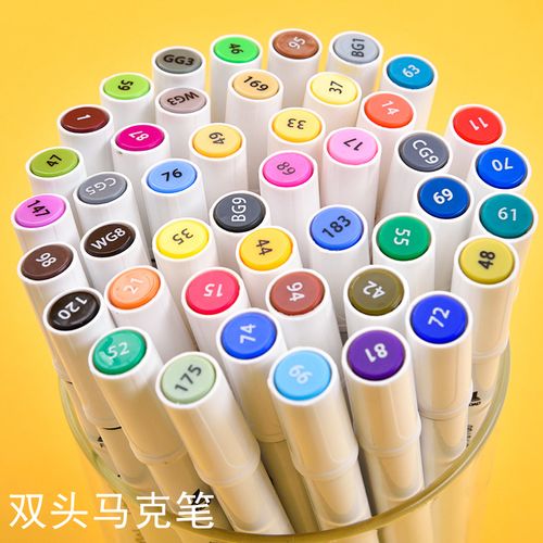 得力彩色马克笔70700彩笔套装12/24/36/48色彩初学者学生用动漫设计