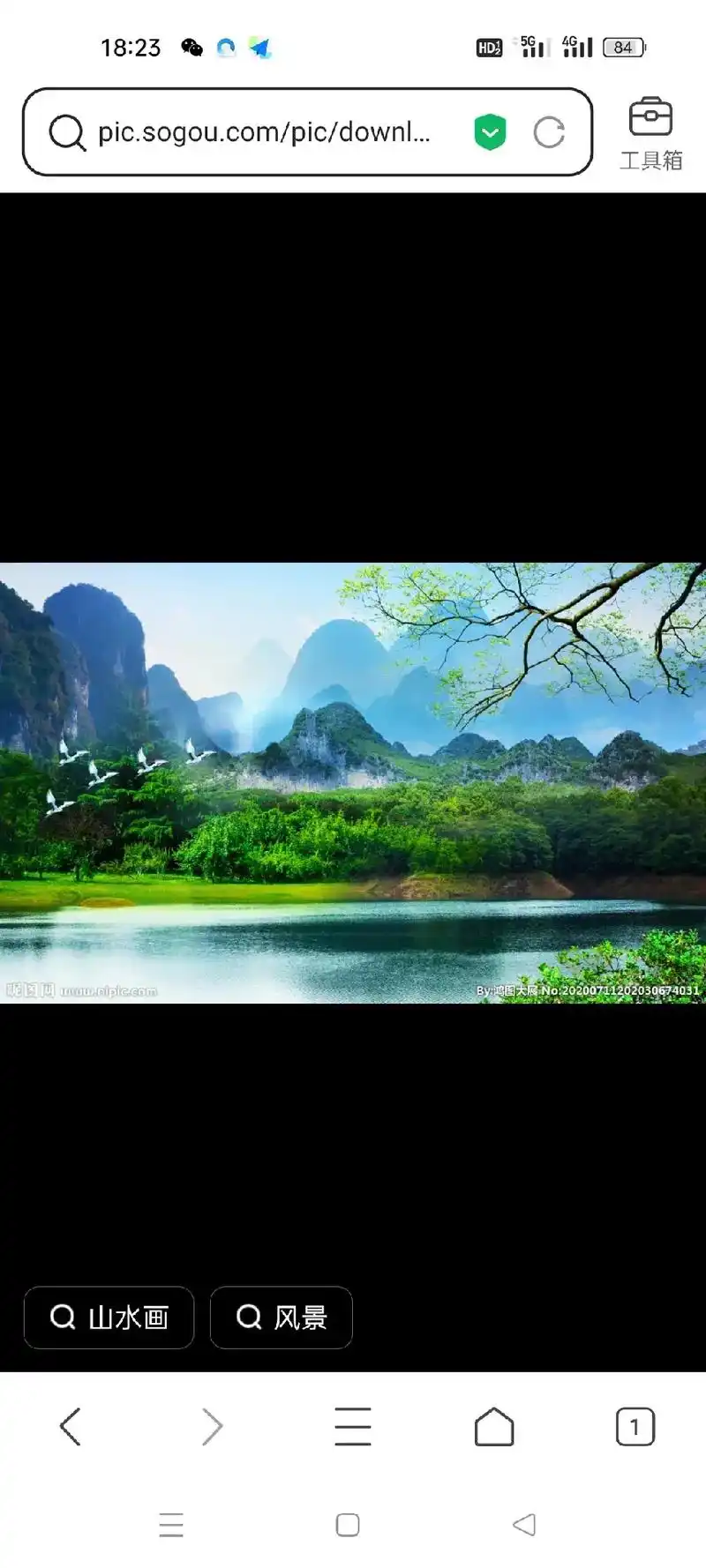 风景 山水画 pic.sogou.com/pic/downl - 抖音