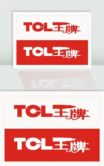 tcl王牌图标logo