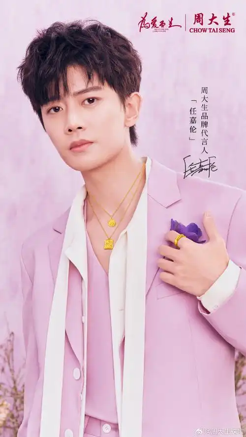 周大生莫奈花园国际艺术珠宝##周大生莫奈快闪店##嘉伦如故潮起大生