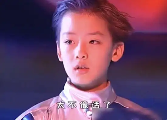 快乐星球2男主没长残14年过去帅出新高度网友不复出可惜了