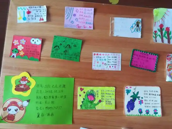 孩子和家长都很精心的设计名片哦
