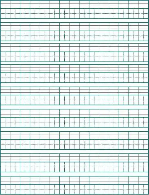 a4拼音田字格模板(小学语文好帮手)