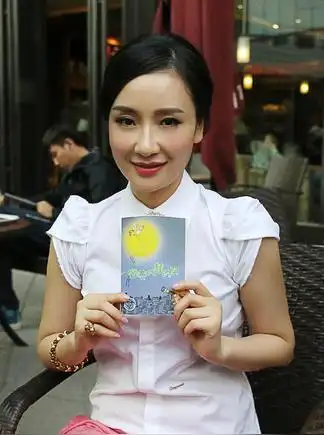 孙宁(中国内地女演员)_尚可名片