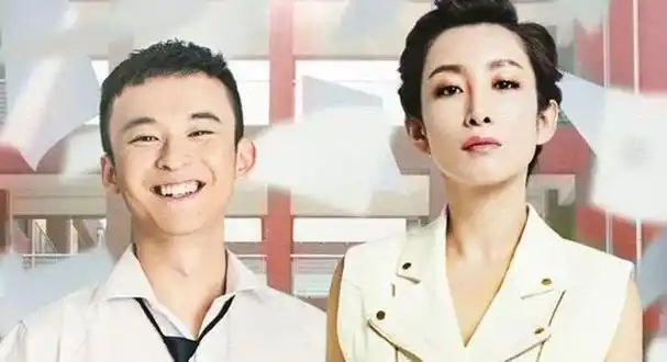 31岁的董子健终于在2024年初打了一场漂亮的翻身仗