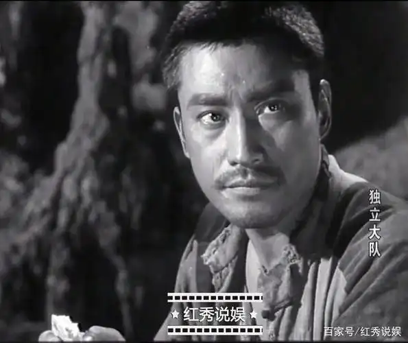 老电影《独立大队》演员现状,怀念中叔皇郭振清庞学勤,达奇健在