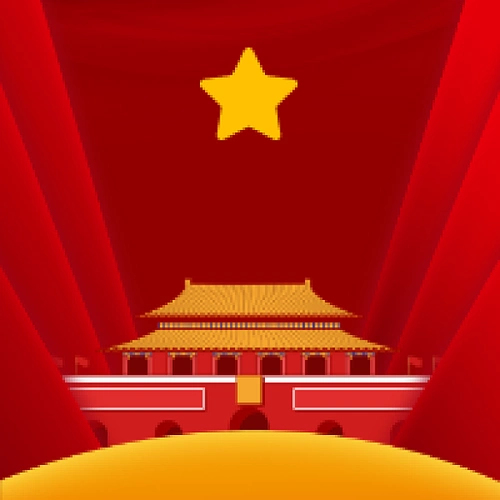 插画七一背景图片