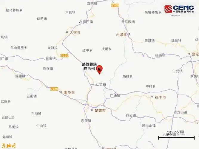 楚雄州牟定县发生3.3级地震!