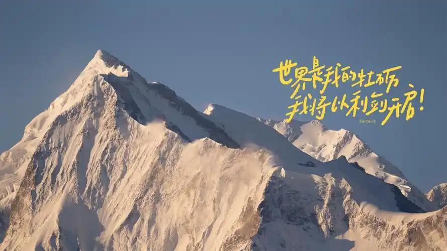 壁纸 风景 1920_1080