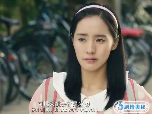 夏洛特烦恼夏洛为何知道秋雅来事还把饮料捂热原因让人感动