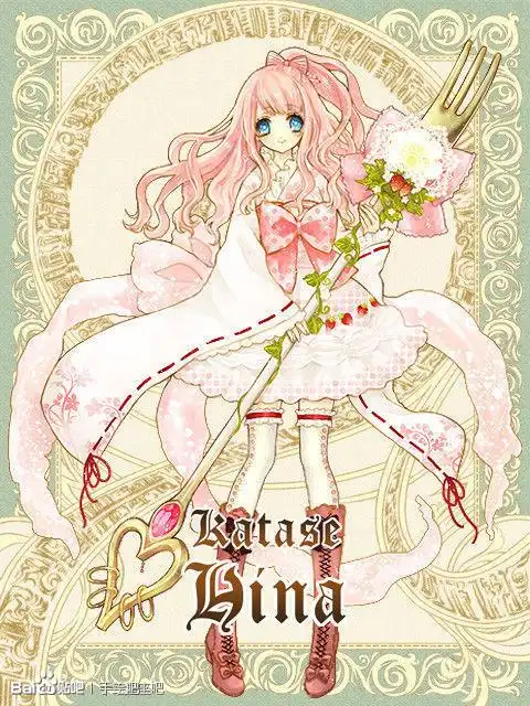 谁有十二星座动漫女的形象