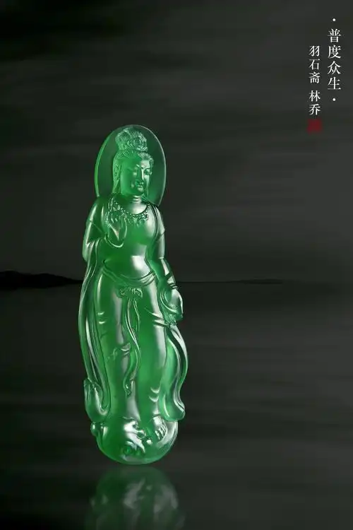 羽石斋·林乔翡翠作品欣赏 - 新时代玉雕大师网-玉雕师名录