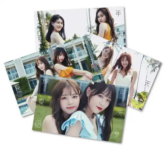 snh48全新夏日ep《那年夏天的梦》主题周边火热销售中