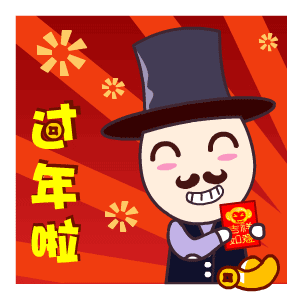 翔通动漫帽先森动态表情