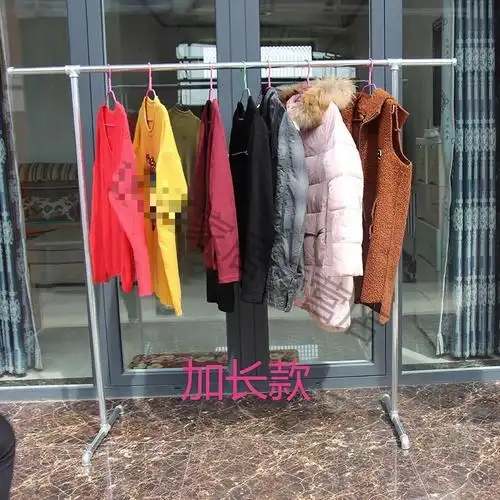自来水管晾衣架单杠水管货架落地服装店衣架可拆装铁管钢管摆地摊道具