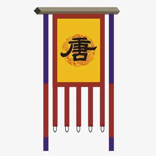 唐朝古战旗仿古旗三角锦旗