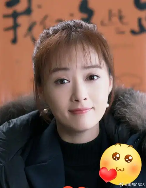 蒋欣[超话]#道一声早安[心]@蒋欣 #蒋欣我. 来自雨斋0508 - 尾