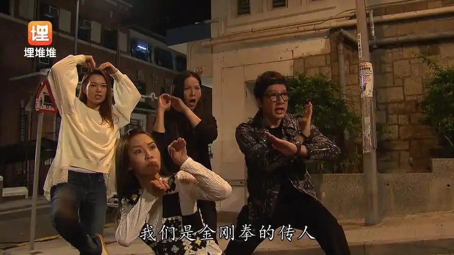 我看剧喜欢截图和大家分享一下我截的爱回家