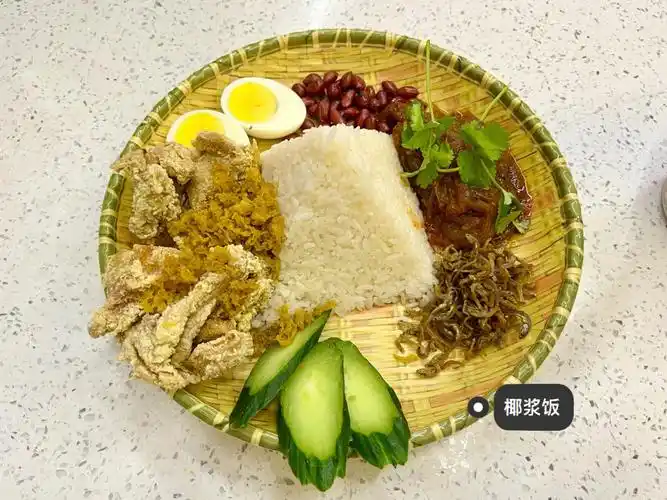 但吃久了后感觉有点咸,总的来说很不错,也不贵#椰浆饭  #马来西亚菜