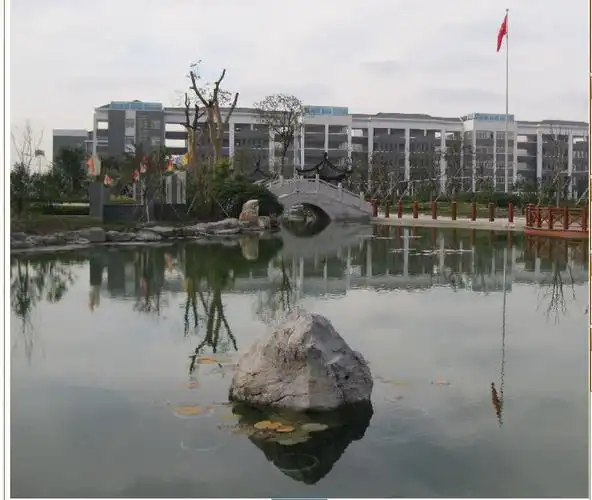 href="#" data-lemmaid="15398508">浒浦高级中学 /a>,原名常熟市 a