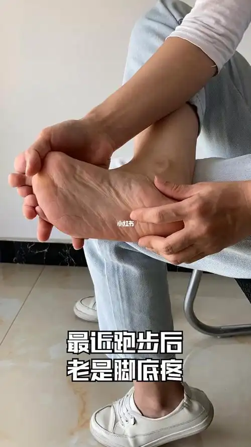 足底筋膜炎怎么办