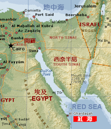 最大战略失误:以色列为啥归还西奈半岛?美国幕后推手