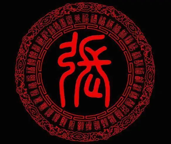 shuiyi098张姓男孩名字大全2021属牛赞同了文章2021-07-12 17:19先不