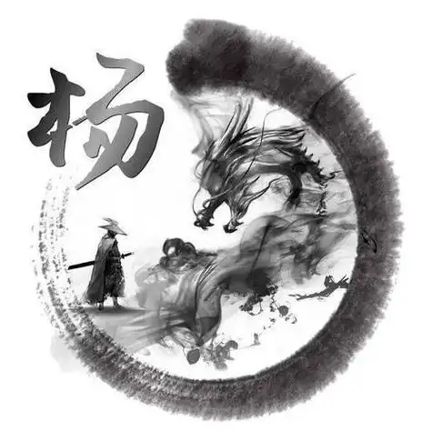 寒江孤影江湖故人相逢何必曾相识中国风水墨主题姓氏头像