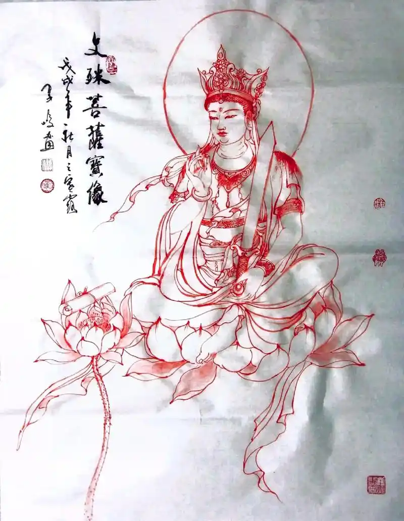 国画道教人物文殊菩萨宝像朱砂墨线描版系列6#每日一画 #人物 - 抖音