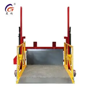卸货神器移动式登车桥集装箱装卸货平台电动液压升降物流装卸平台