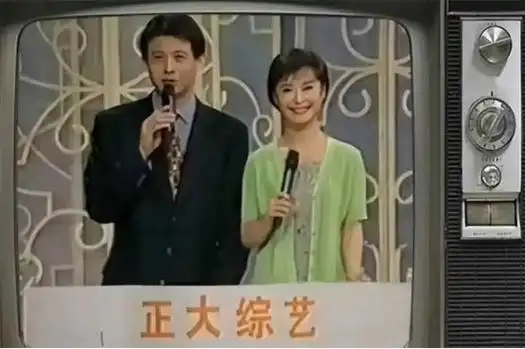 程前:与董卿同居6年,50岁再婚娶圈外娇妻,如今60岁