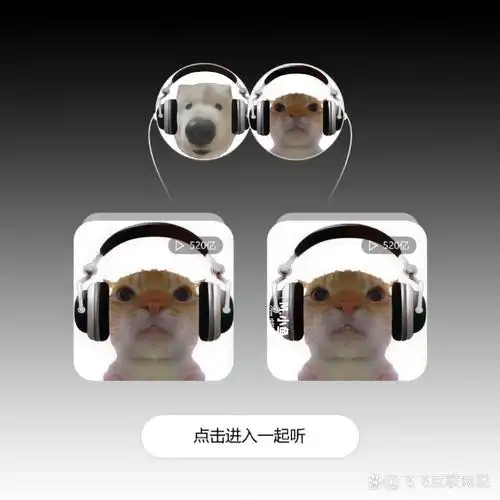 网易云搞怪头像,我不允许你们还没有