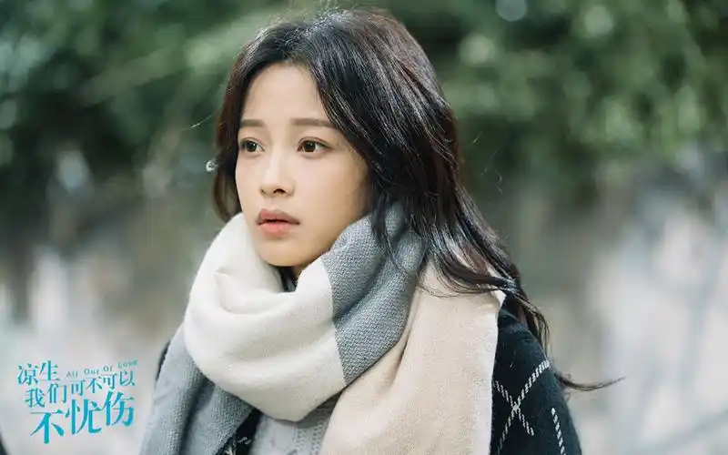 【凉生,我们可不可以不忧伤】【孙怡】角色特辑之姜生