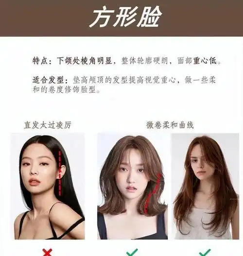 女人上了年纪之后最好别留4种发型大妈感十足还没气质