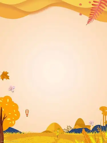 手绘卡通秋天背景