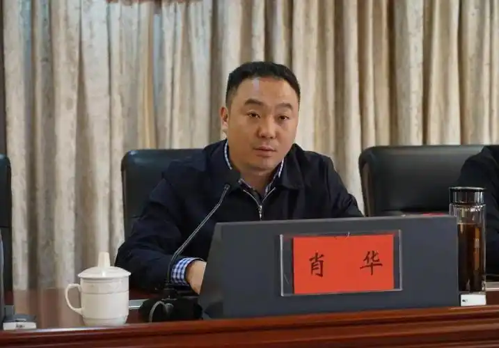 青白江区卫健局召开卫健系统干部大会