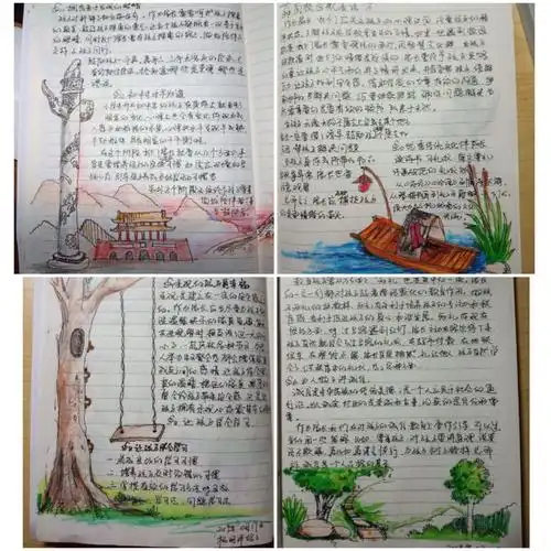 青岛路小学一年一班"优秀父母养成计划"第一周读书笔记汇总