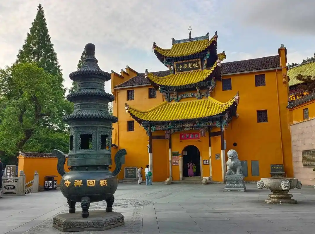 祗园寺.祗园寺        位于九华山风景区九华街东北,插 - 抖音