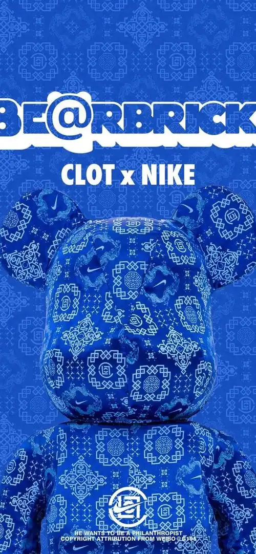 「潮图壁纸」精选潮牌手机壁纸