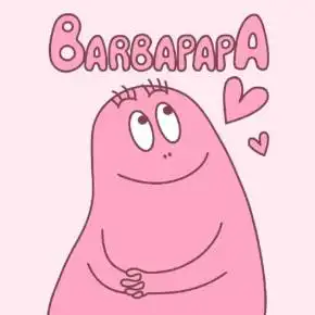 巴巴爸爸的快乐生活