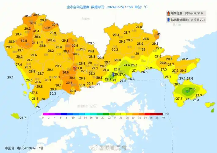 深圳天气暖湿26-27日受弱冷空气影响气温略降具体预报如下▽天气预报